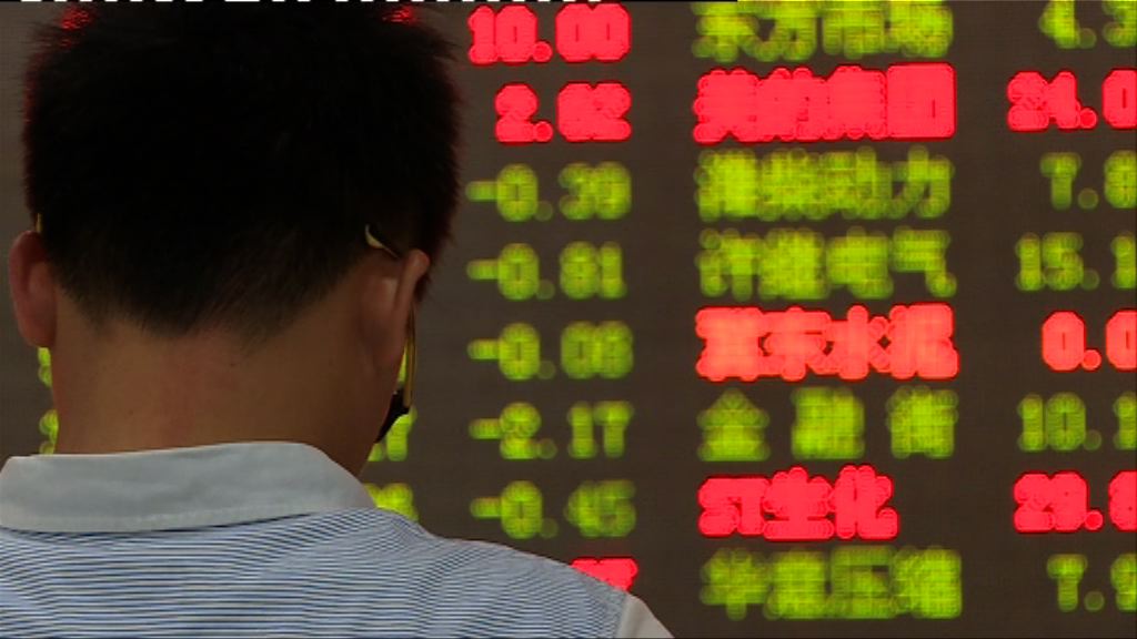 【比重太細】摩通料市場冷待A股「入摩」