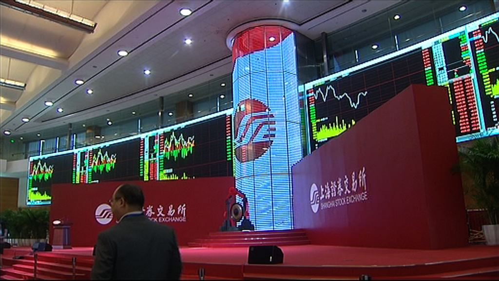 【歷來最高】大摩：A股今年「入摩」機會逾半