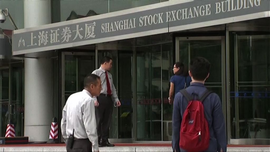 【A股入摩】每年料數千億人幣流入A股