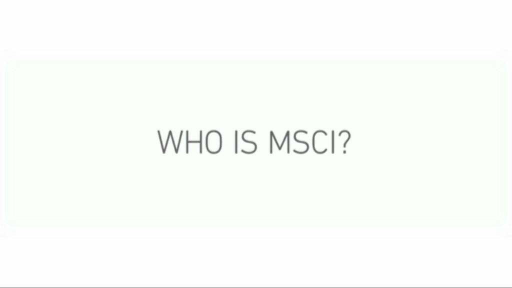 基金：流入資金達160億美元