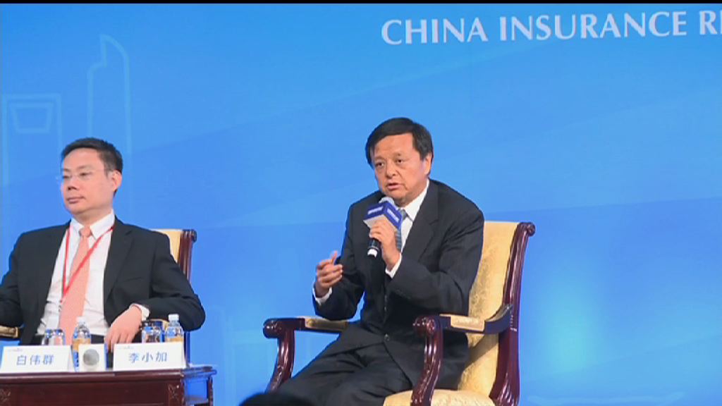 【A股入摩】高盛：A股新興市場佔比或升至9%