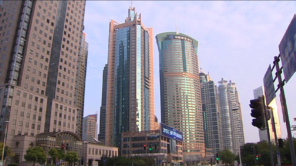 【A股入摩】中金：明顯影響需時浮現