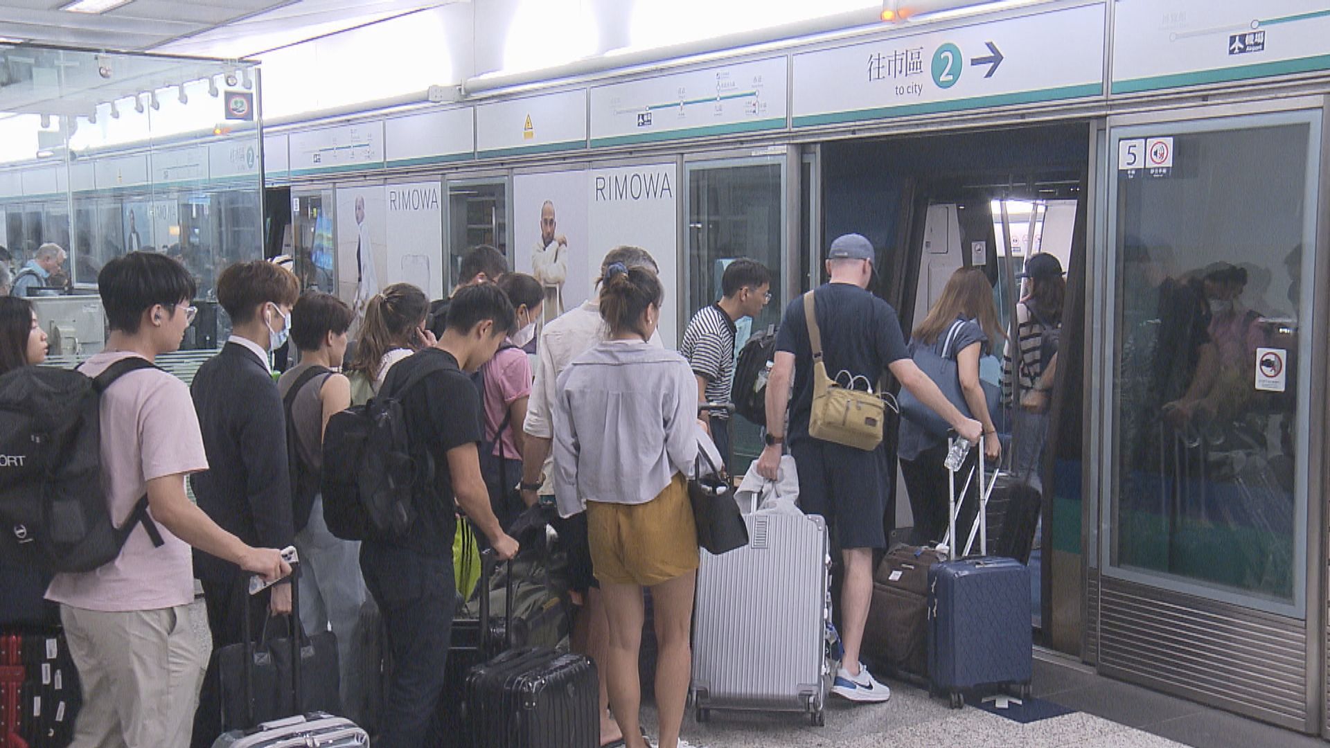 港鐵稱會審慎評估財務安排　無正面回應會否增罰款金額作車費優惠補償乘客