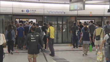 港鐵去年總乘客量逾18億人次 大致回復疫情前水平