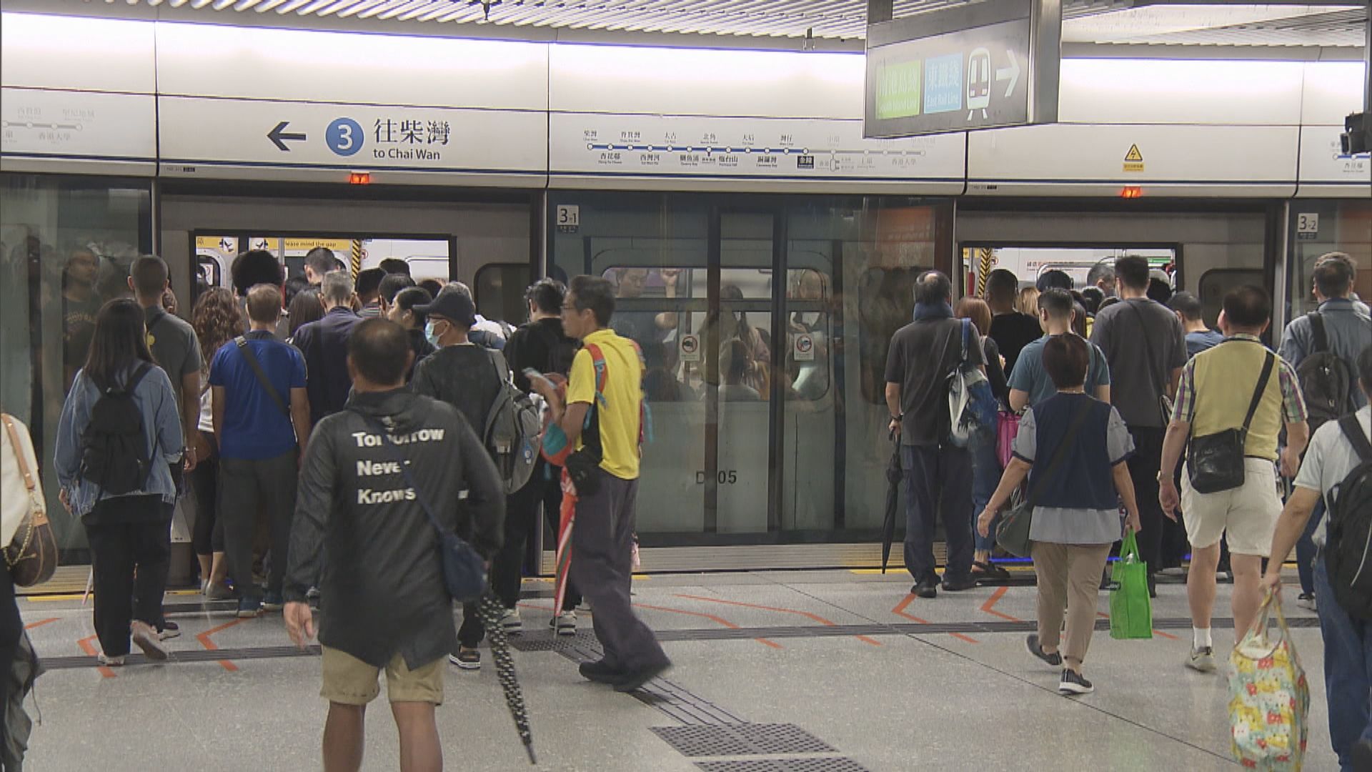 港鐵中秋節延長服務時間1.5小時　尾班車凌晨一至二時開出