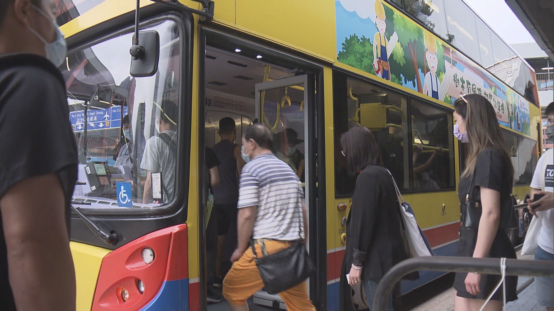 城巴新巴指東鐵綫過海段通車後取消301號線