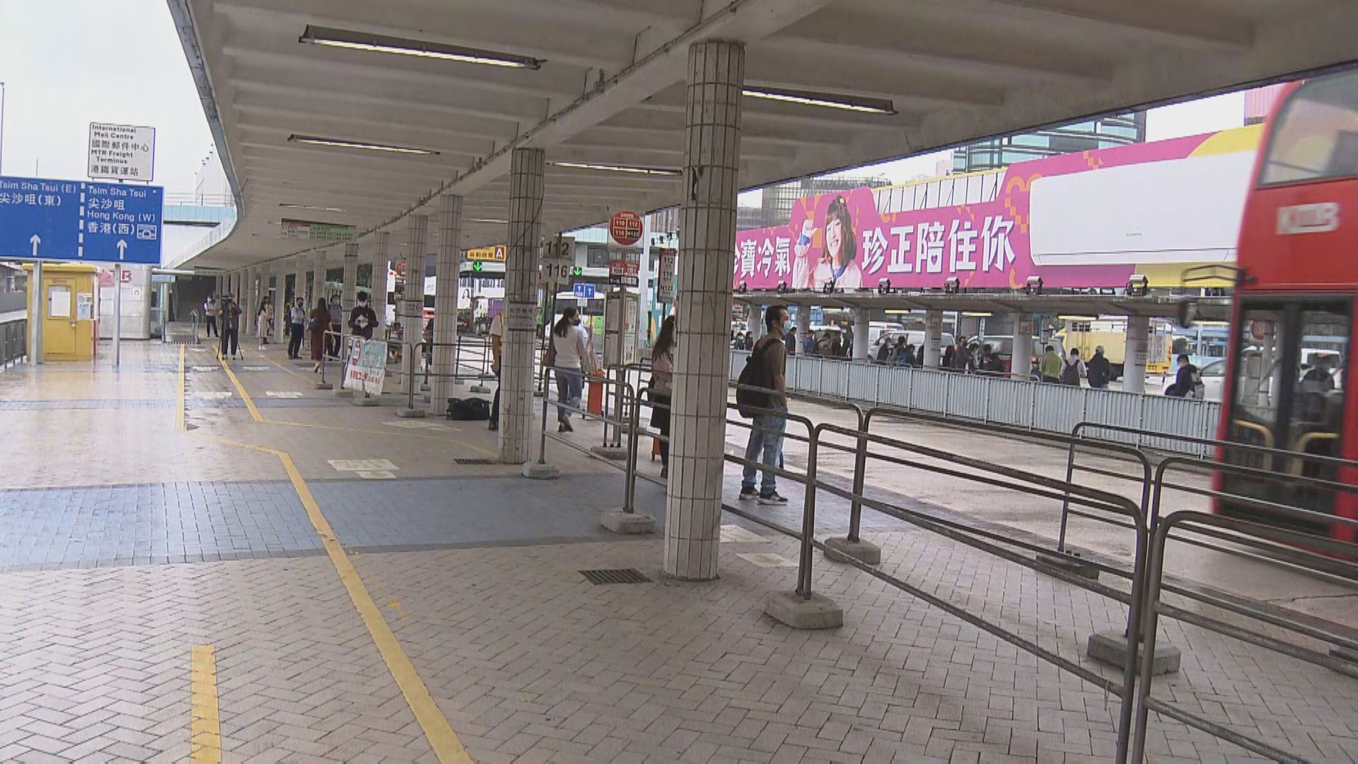 東鐵綫過海段通車後　紅隧巴士站乘客不多