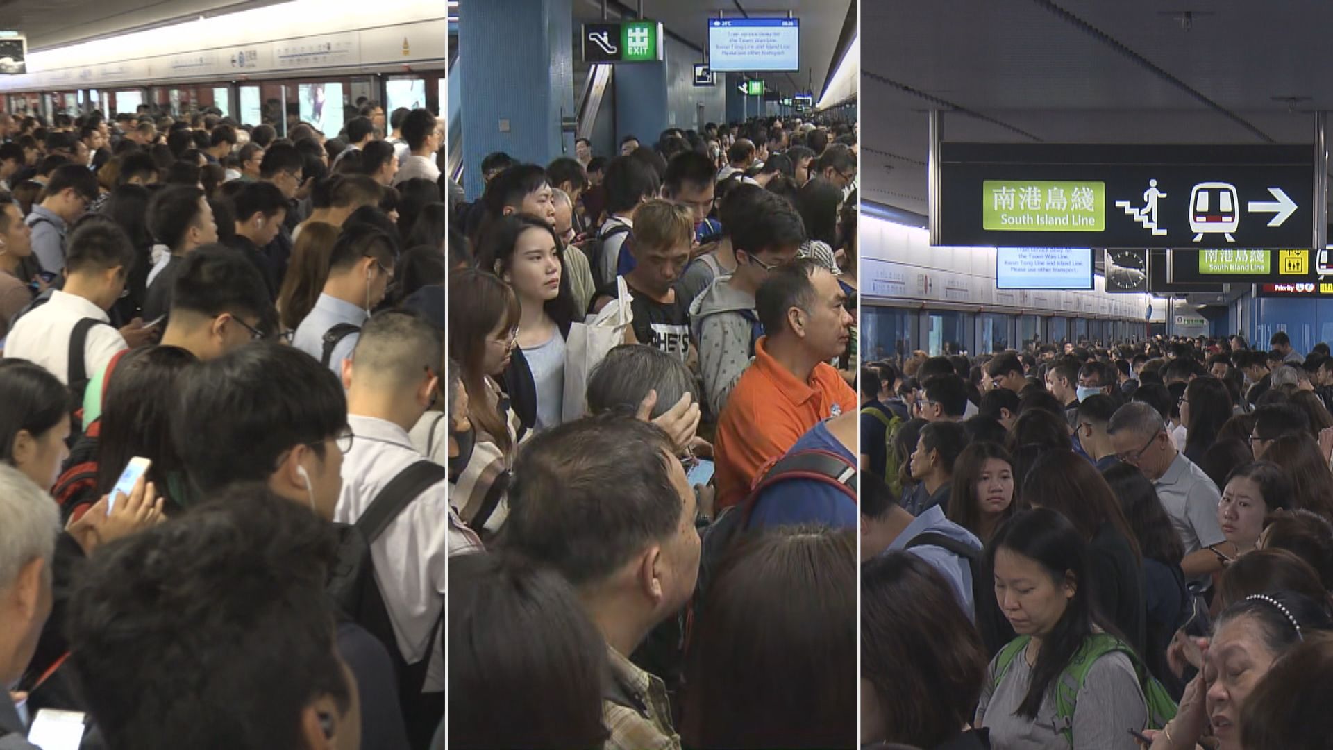 港鐵：信號故障與新系統或人為因素無關