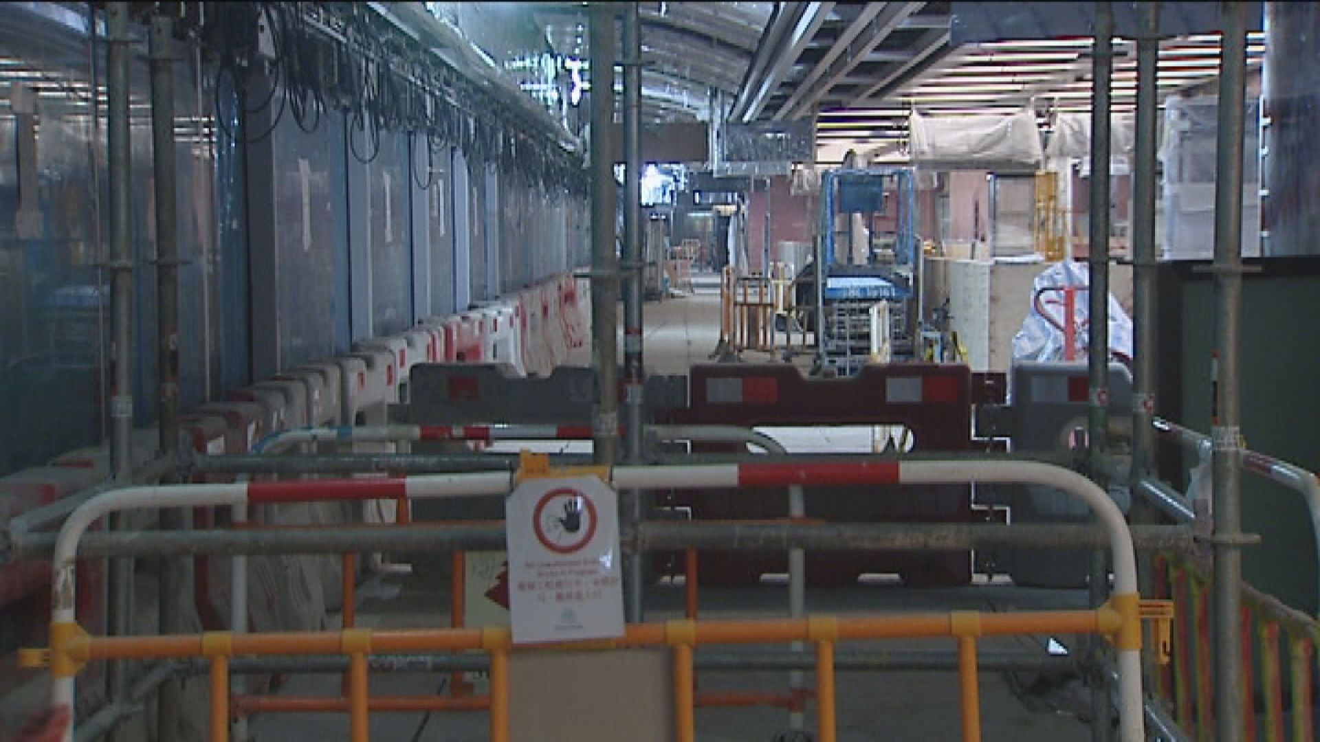 運房局證實紅磡站開鑿三支鋼筋不符標準