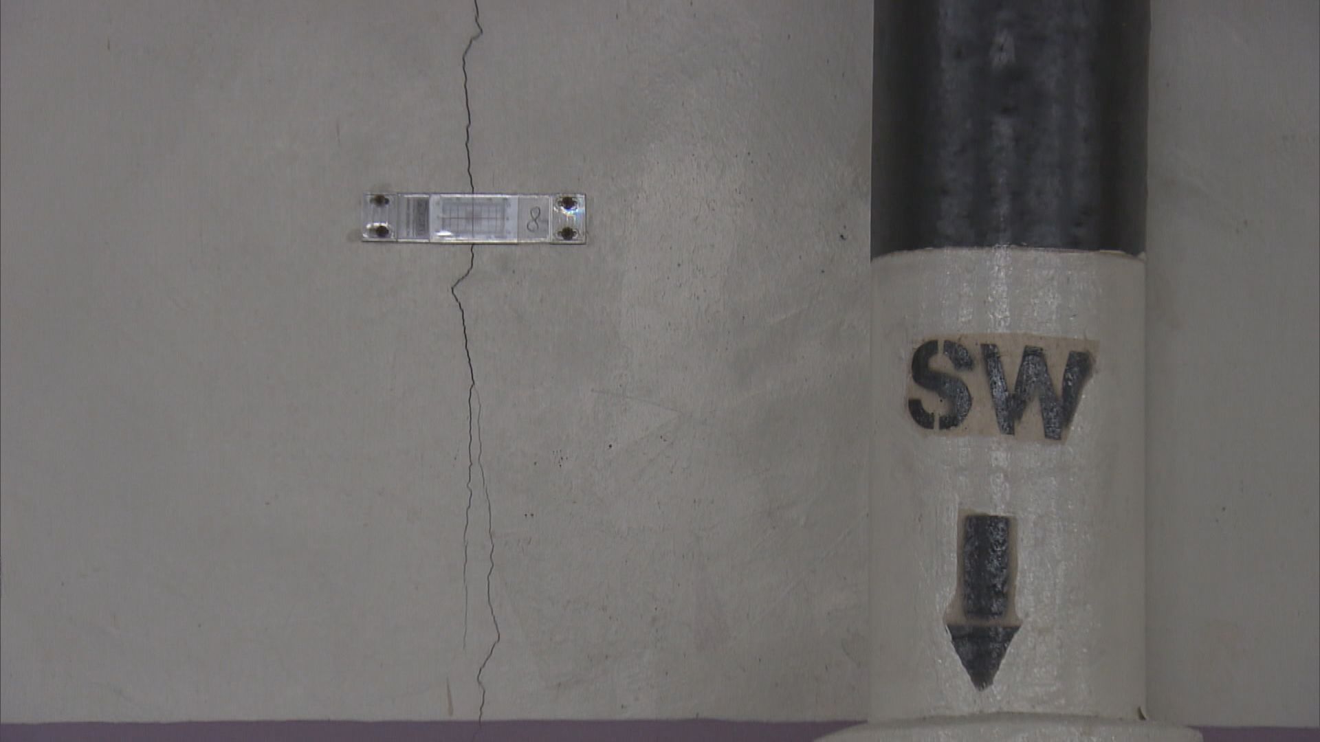 港鐵及屋宇署均不評論紅磡站附近沉降問題