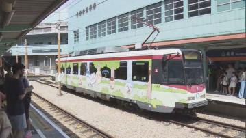 CHIIKAWA主題輕鐵列車　周六起至8月行駛