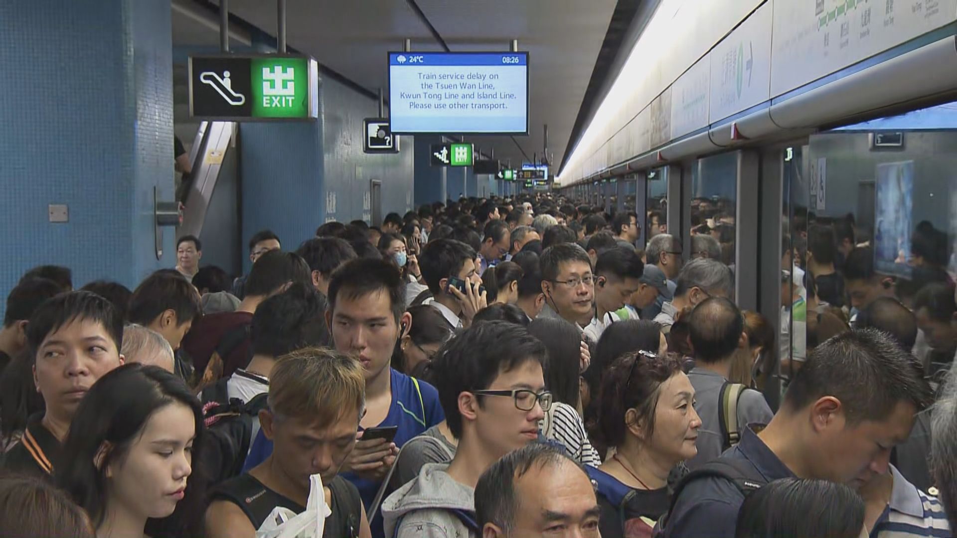 港鐵將軍澳綫信號系統亦發生故障