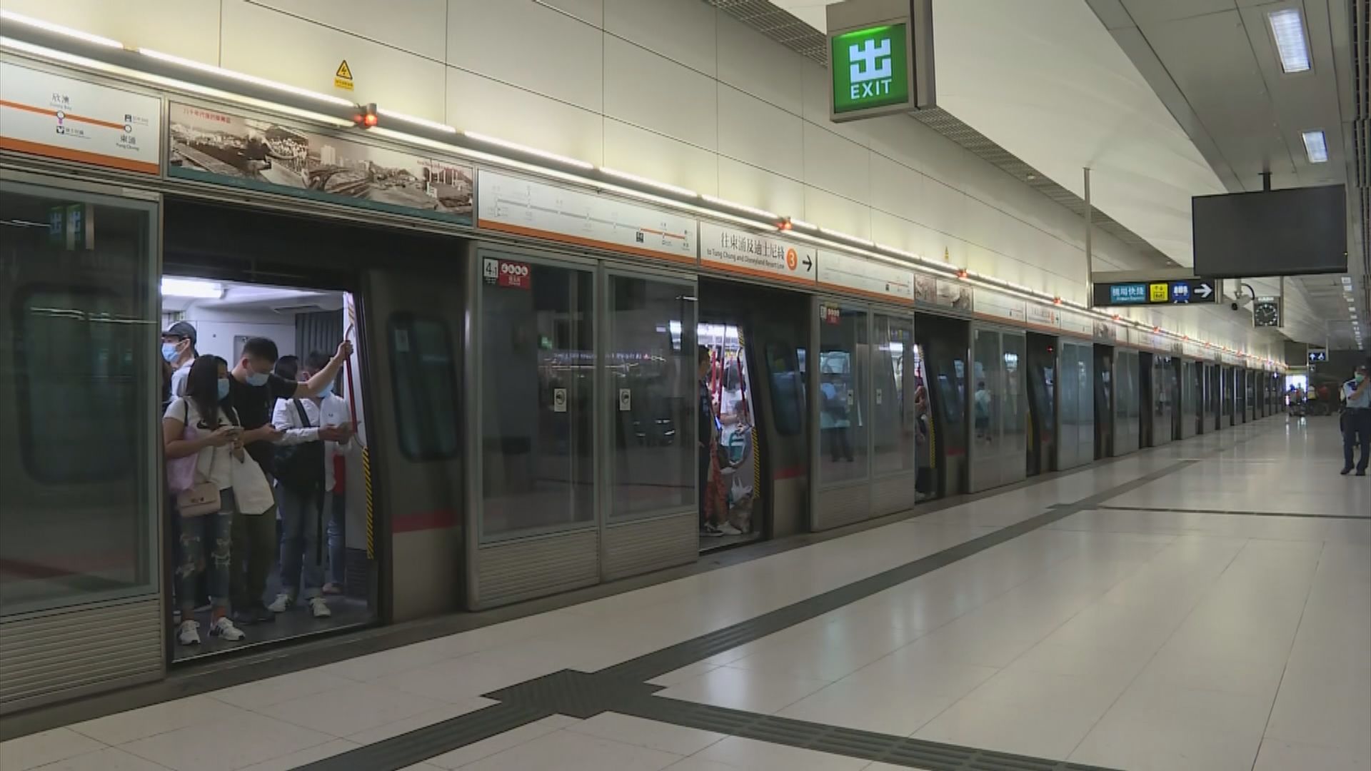 機場快綫及東涌綫服務一度受阻