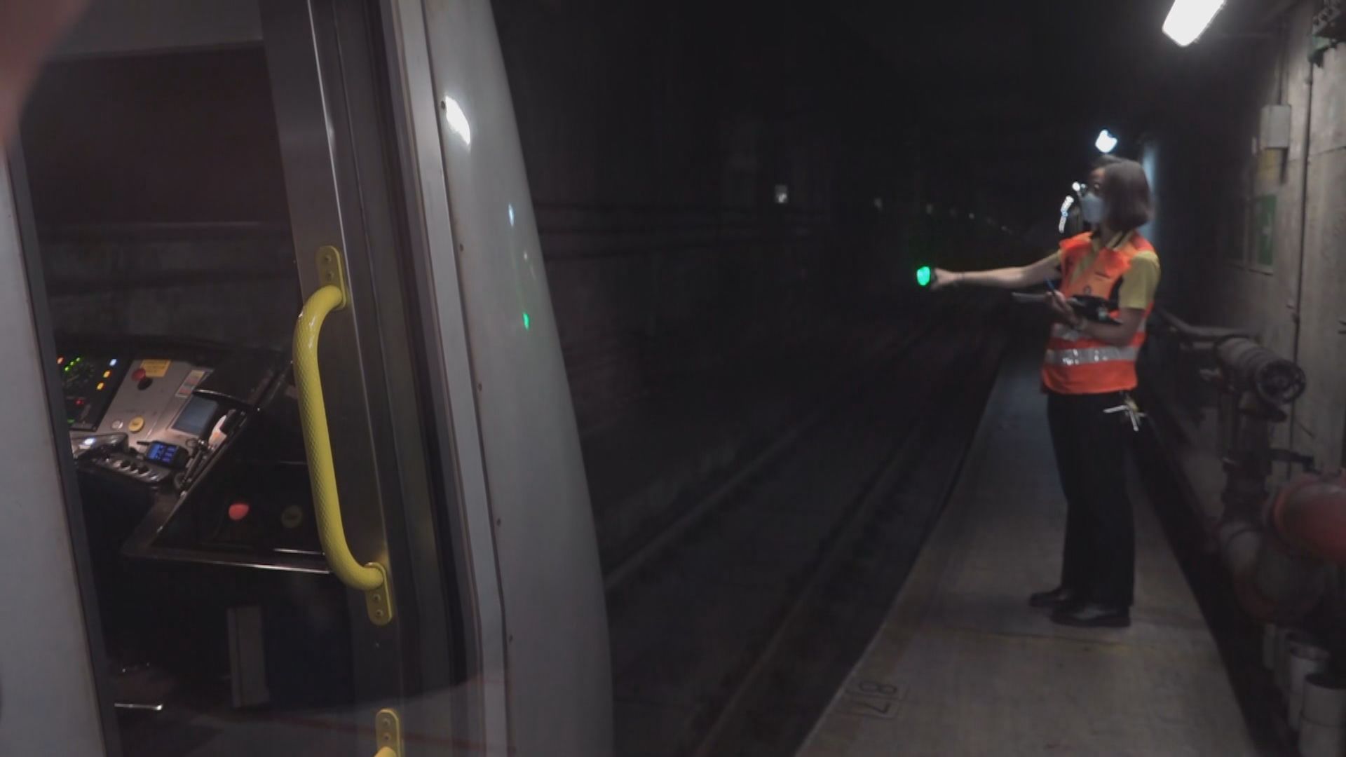 西鐵柯士甸站往尖東路軌現裂紋　行車時間延長