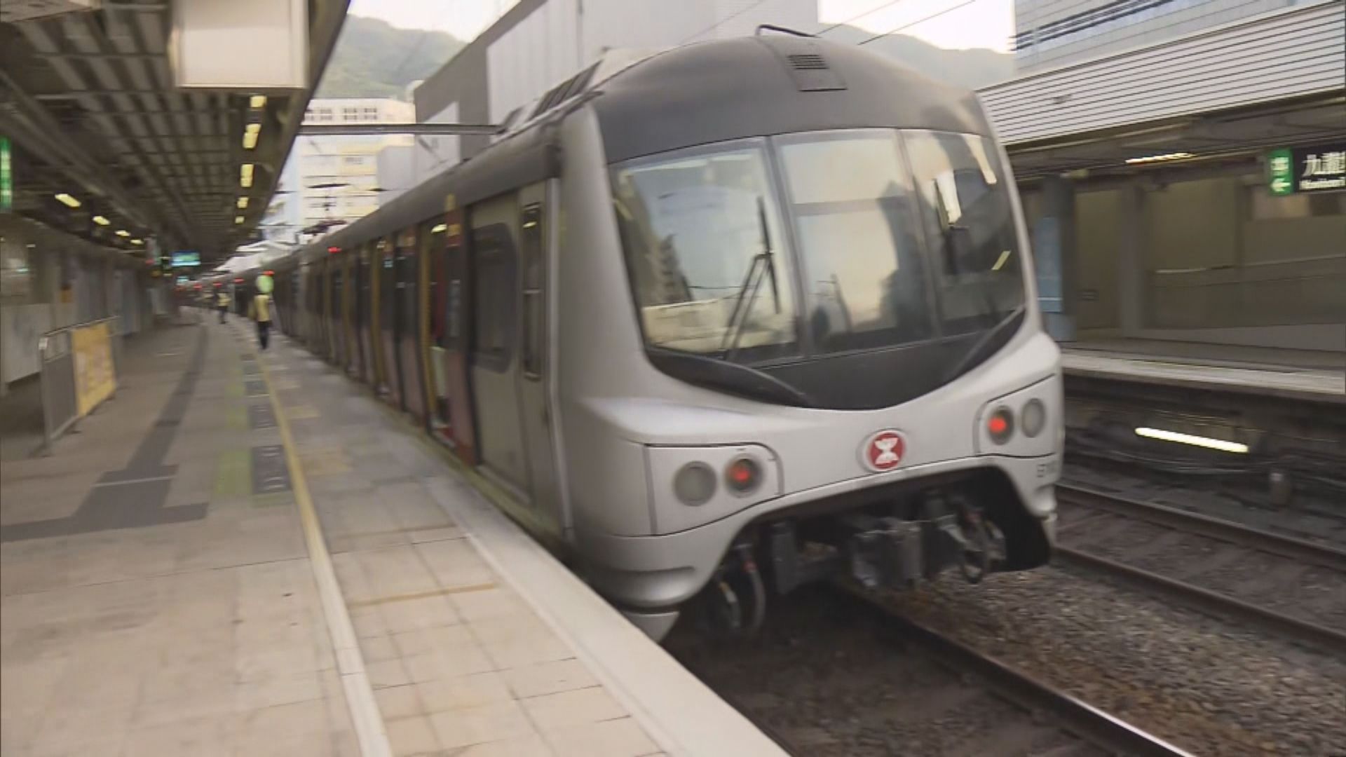 東鐵綫九龍塘往大圍方向一度延誤