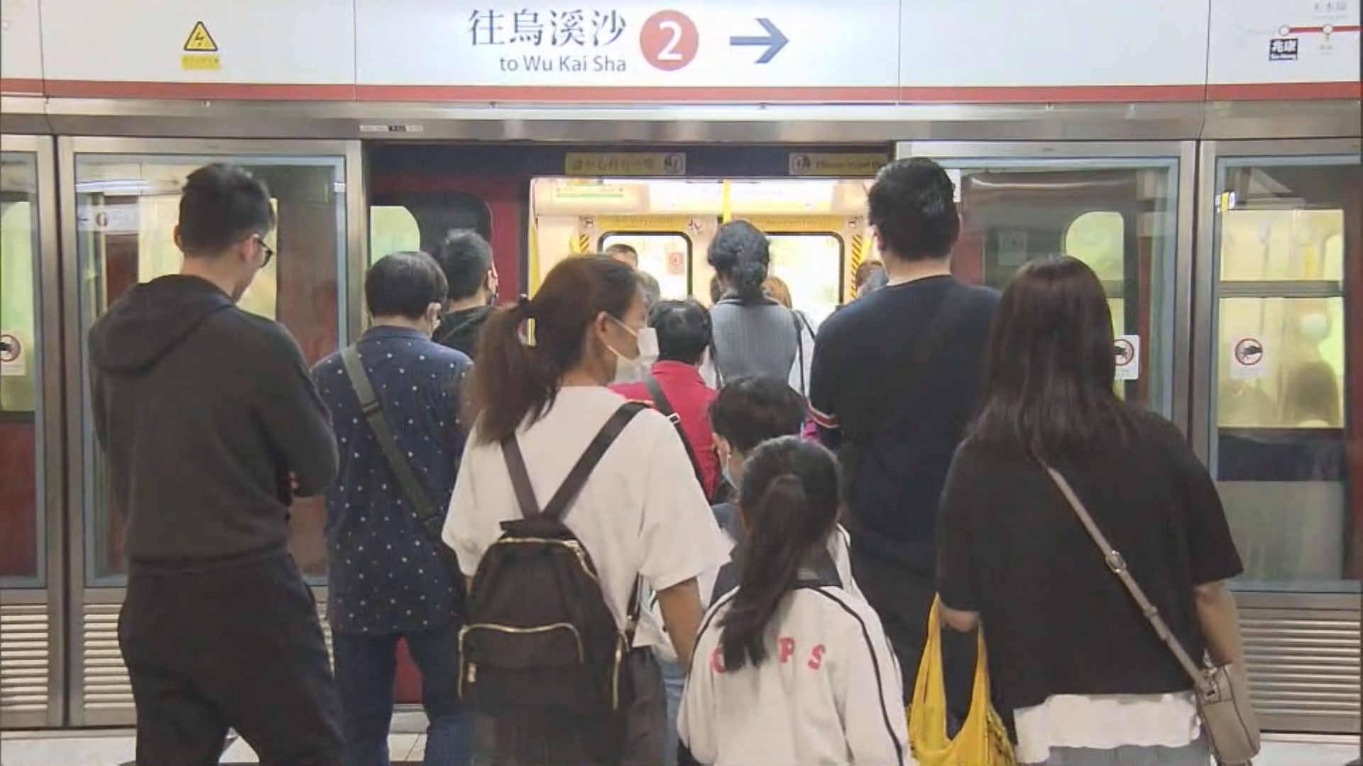 港鐵兆康站信號故障　屯馬綫列車服務一度受阻