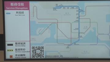 港鐵：大學站月台完成維修 列車服務恢復正常