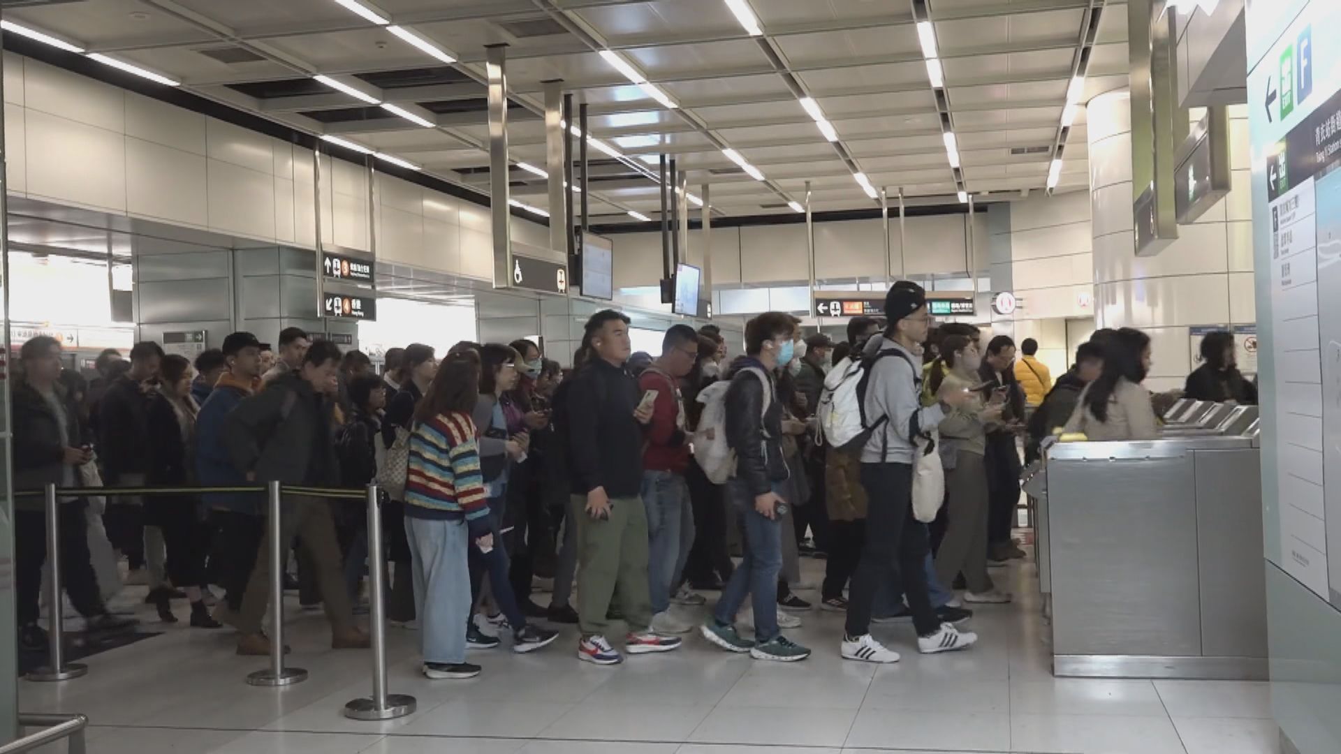 港鐵青衣站有信號設備故障