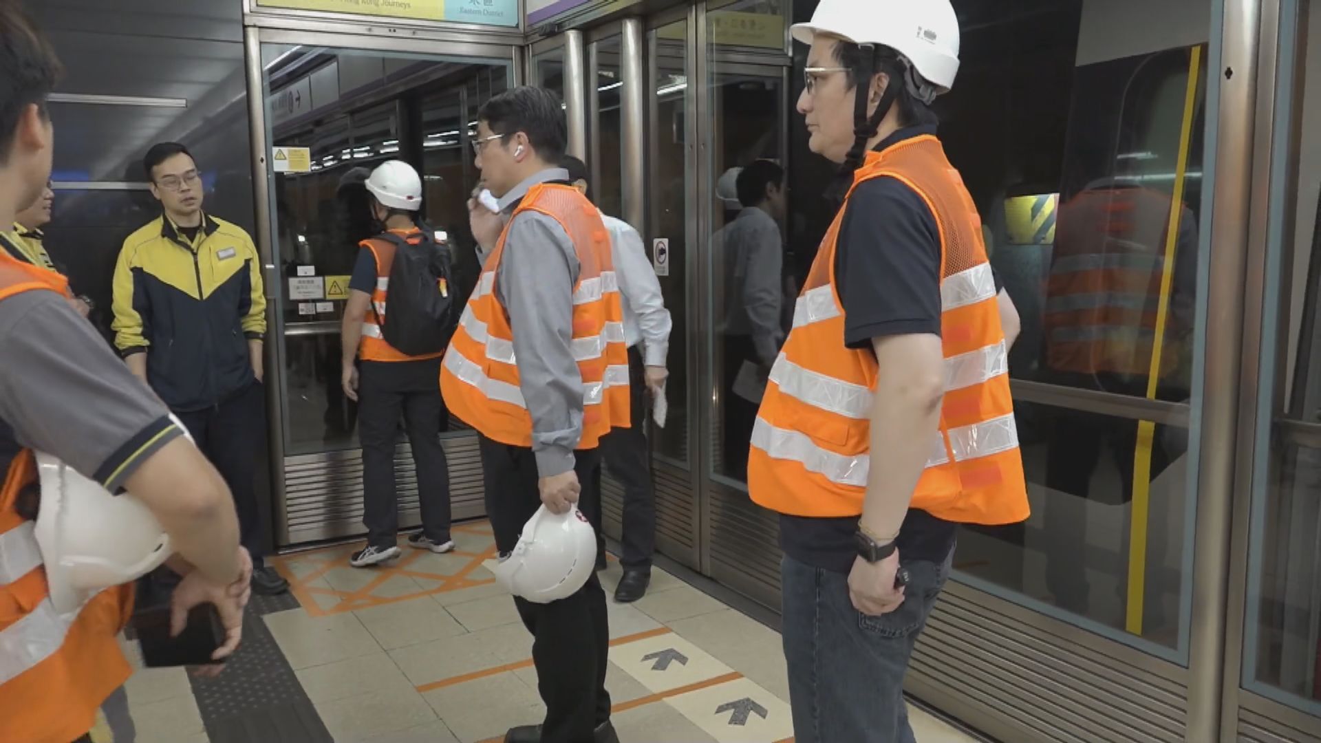 將軍澳綫全綫暫停服務　港鐵：電力供應受阻