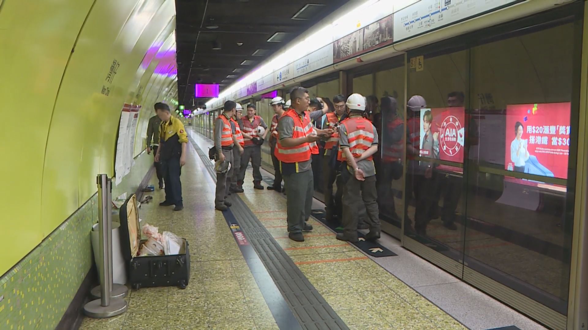 港鐵灣仔站附近有物件阻礙路軌　港島綫上環站至鰂魚涌站暫停服務　