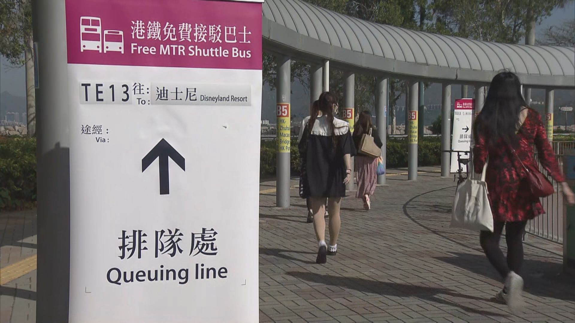 架空電纜設備故障　港鐵迪士尼站至欣澳站暫停服務