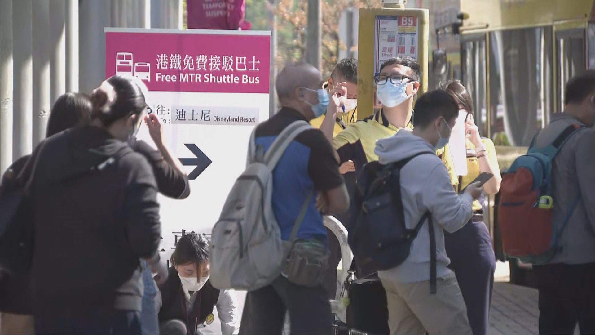 港鐵料迪士尼站至欣澳站故障　估計黃昏時段才能修復