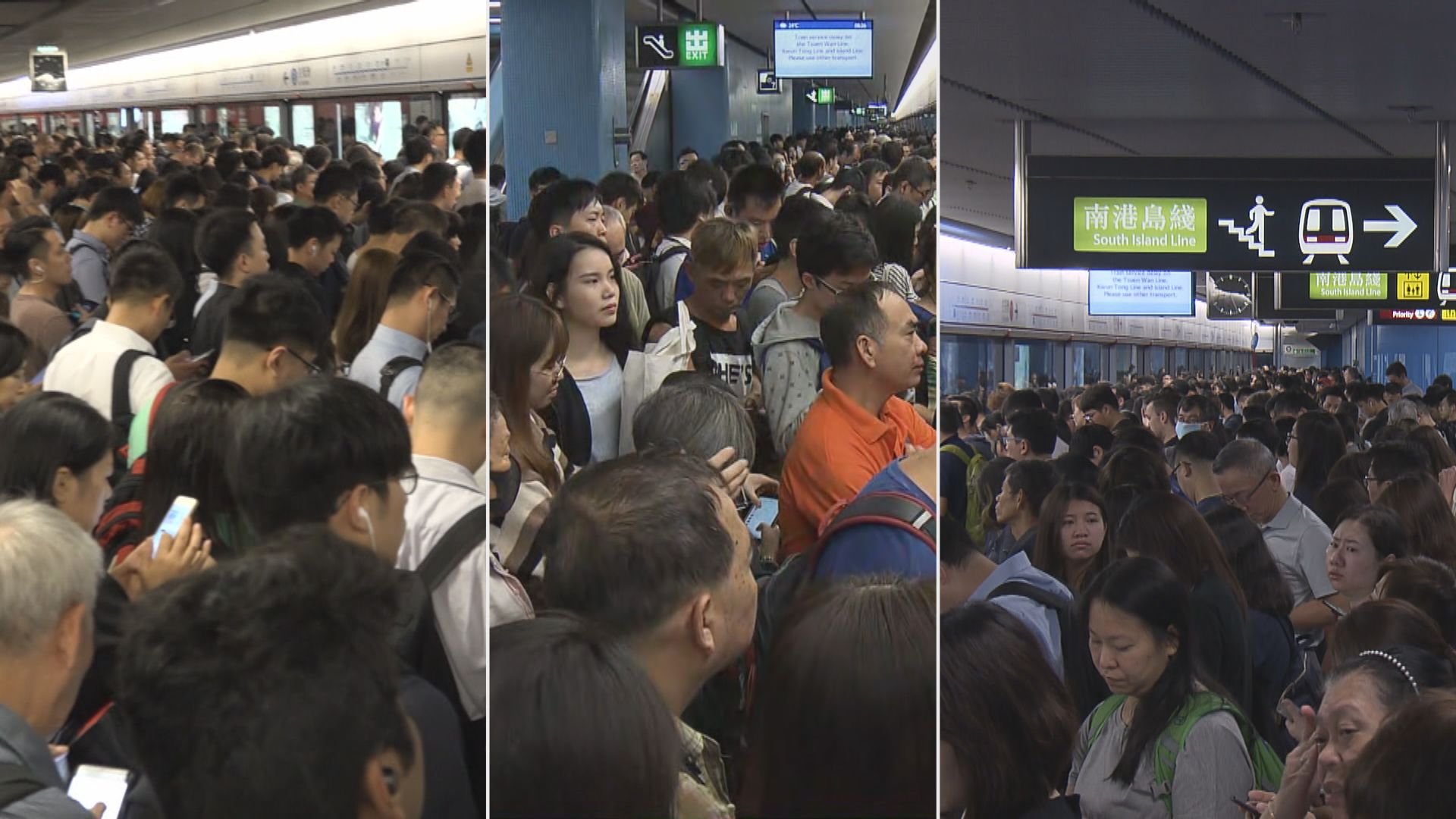 港鐵四綫故障合共罰款800萬元