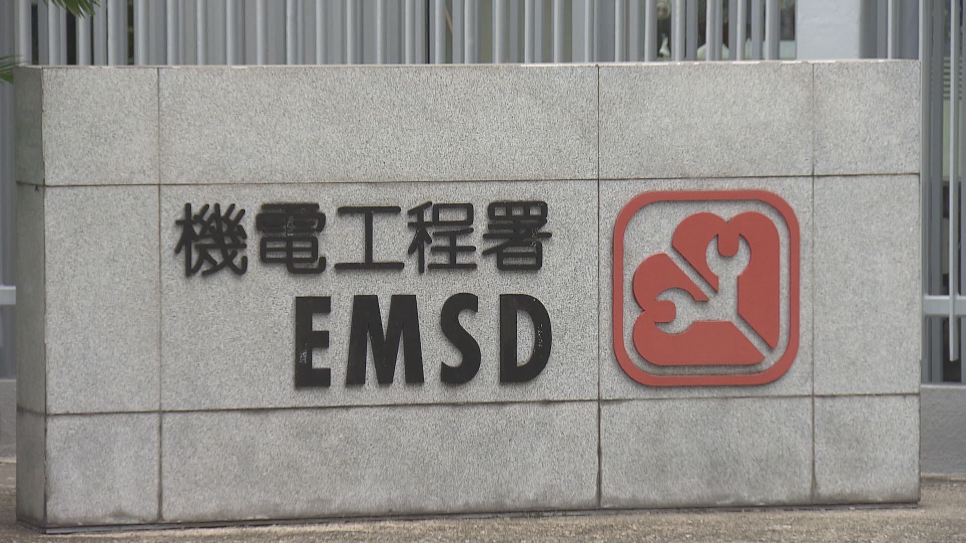 機電工程署周四知悉東鐵新信號系統問題