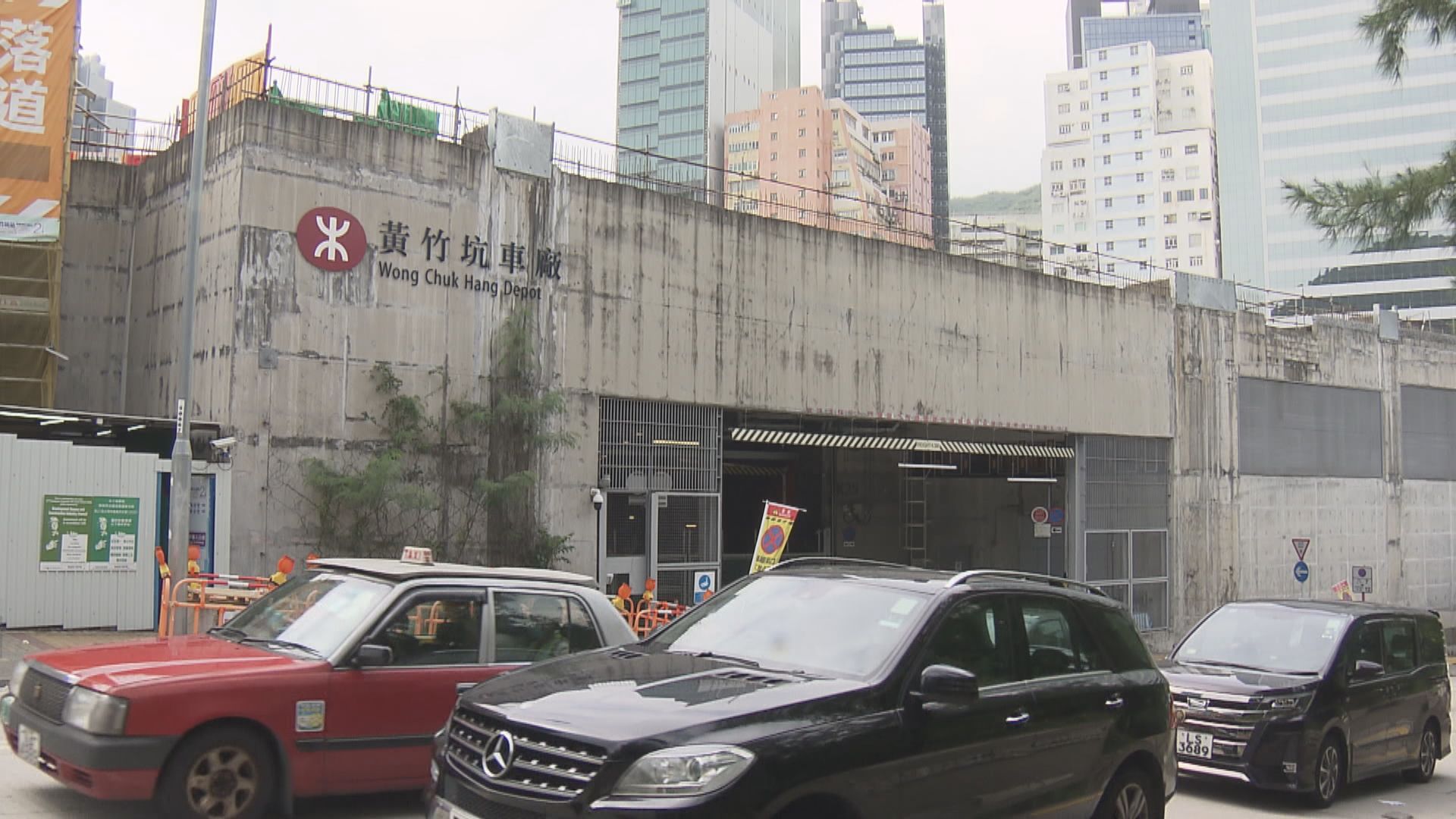 黃竹坑站第六期項目下午截收意向