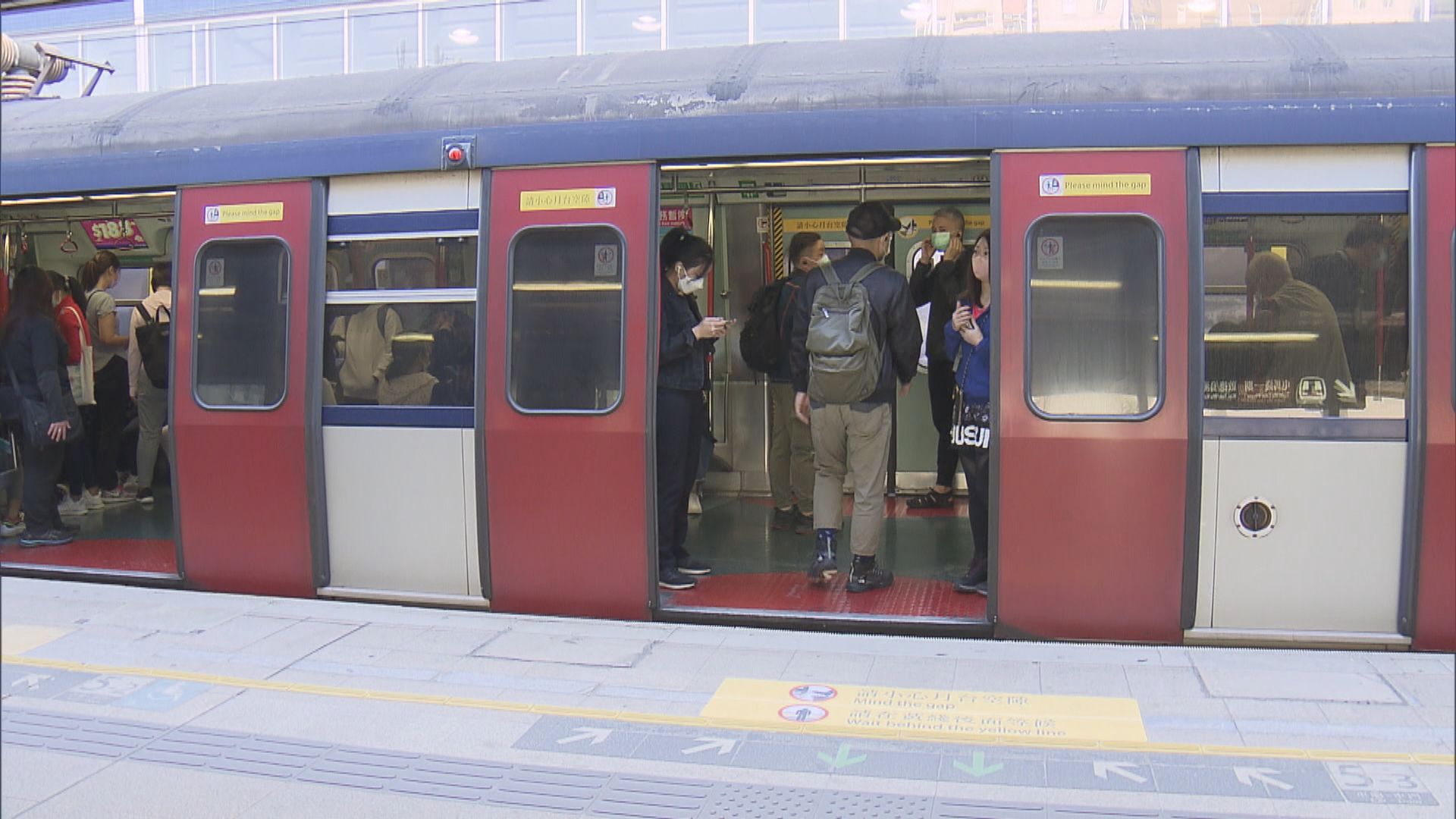 周二車務控制中心一度未顯示車務資訊　港鐵：不涉列車營運安全