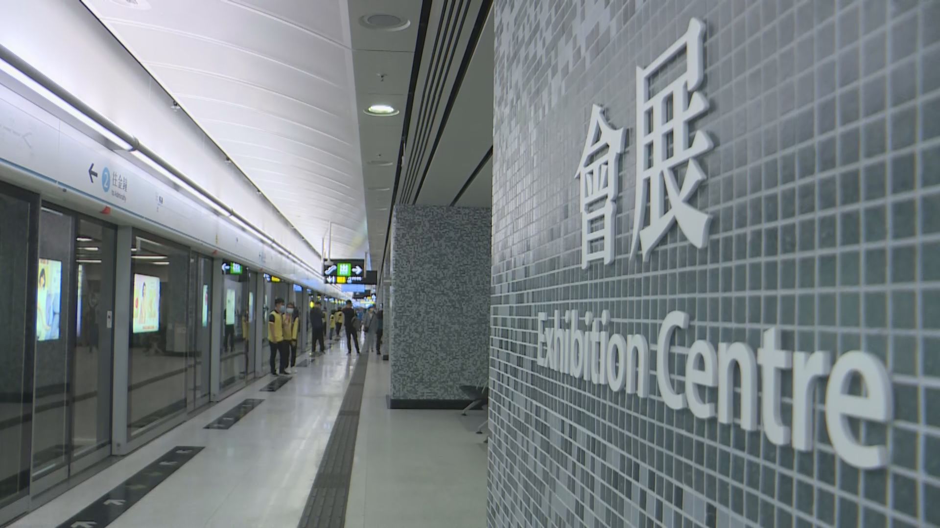 東鐵綫過海段通車後首個工作日