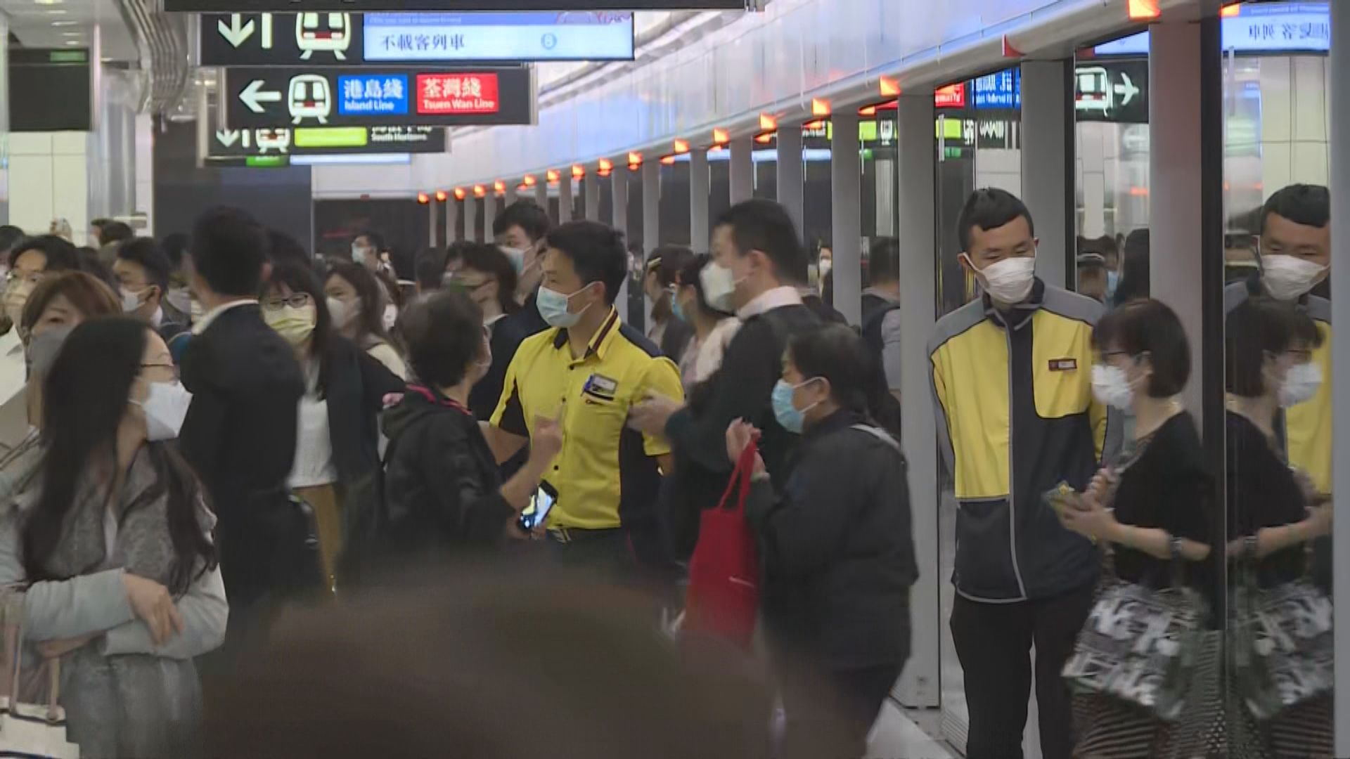 東鐵綫過海段通車　上班一族普遍稱節省十分鐘
