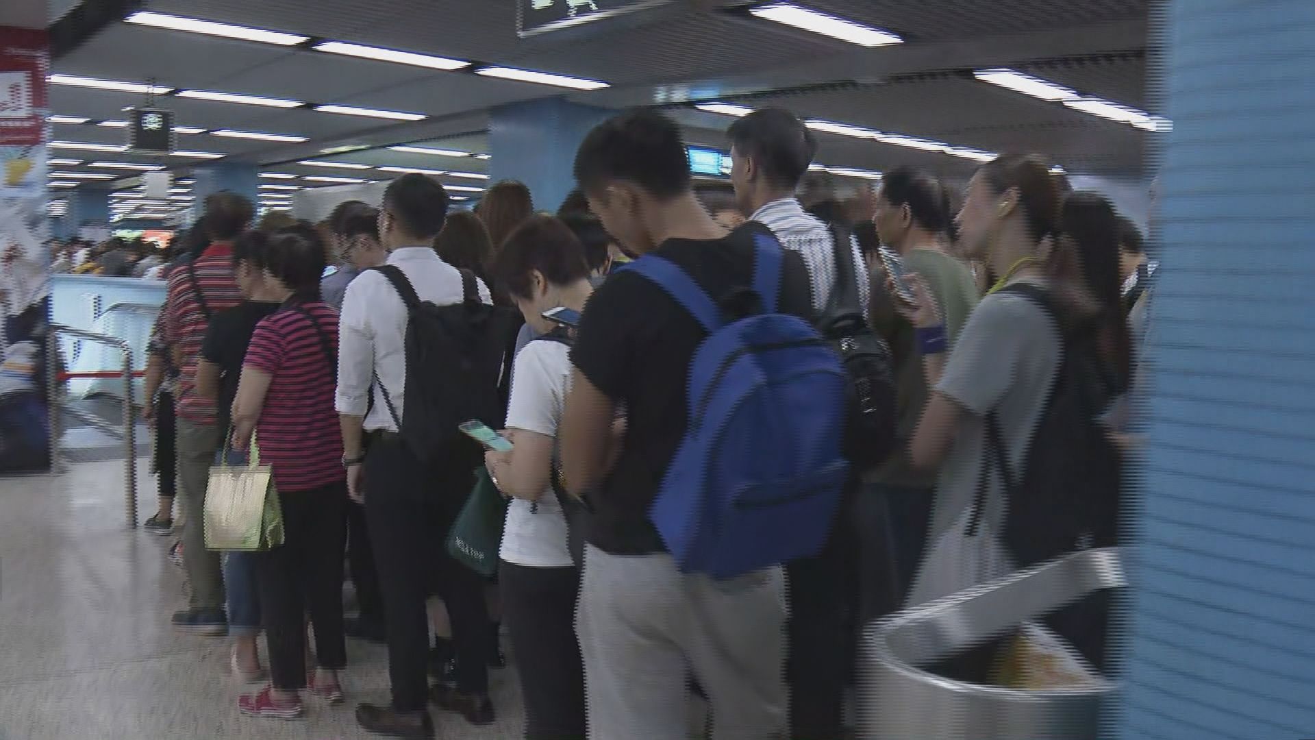 港鐵觀塘綫架空電纜跳掣　服務延誤約半小時