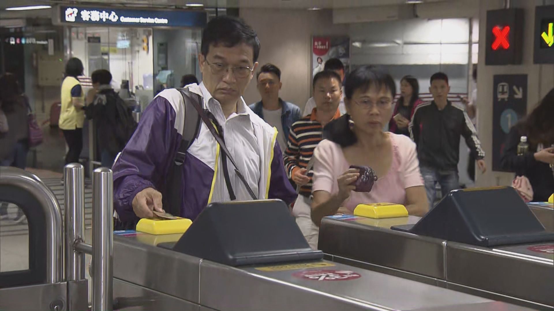 有乘客不滿港鐵在周末提供補償優惠