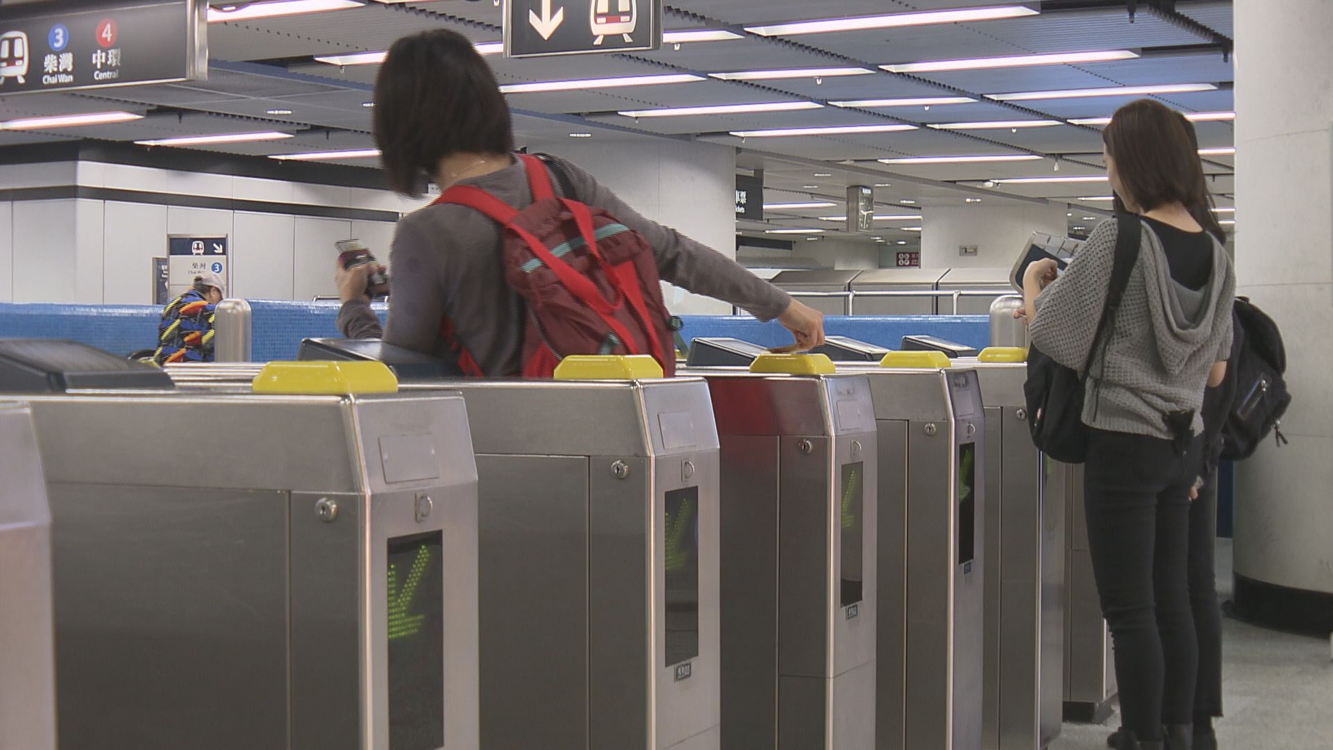 港鐵：2.55%加幅延至未來兩年