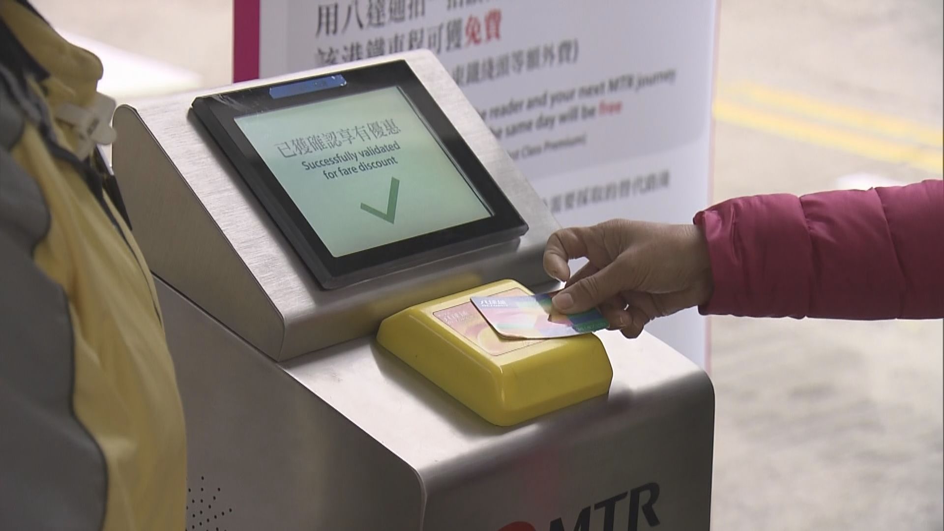 周日東鐵綫工程期間　部分乘客紅磡站出閘未有免收車資