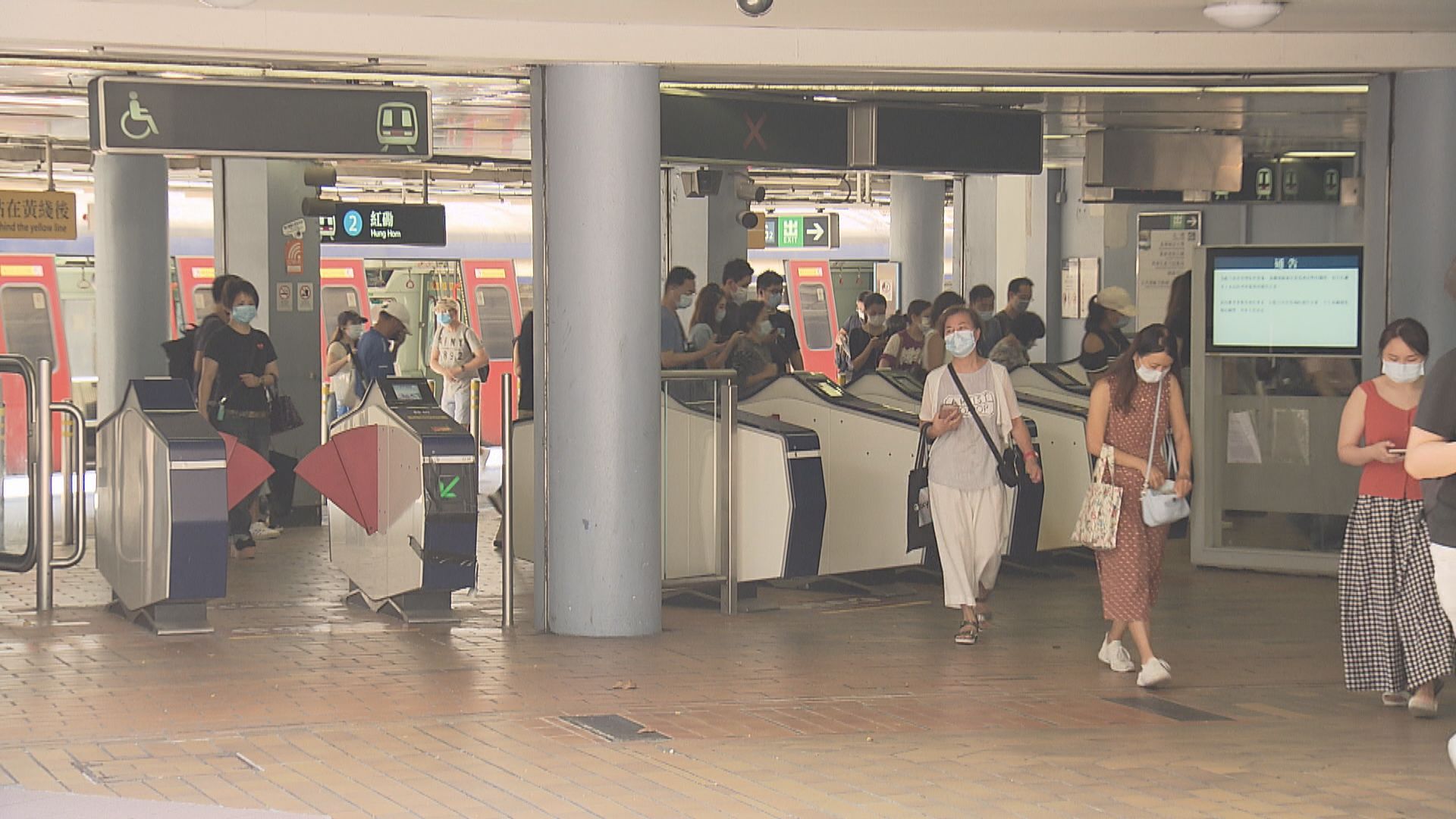 港鐵月票、全月通加強版及都會票七月起減價