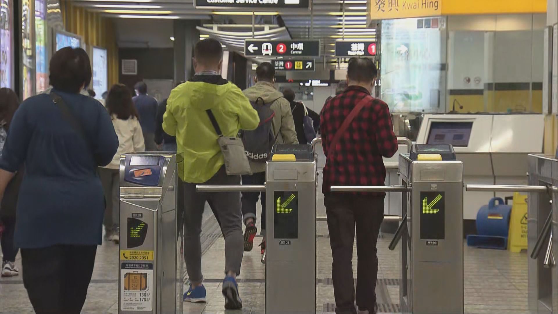 政府今年第三季就港鐵票價調整機制作公眾諮詢