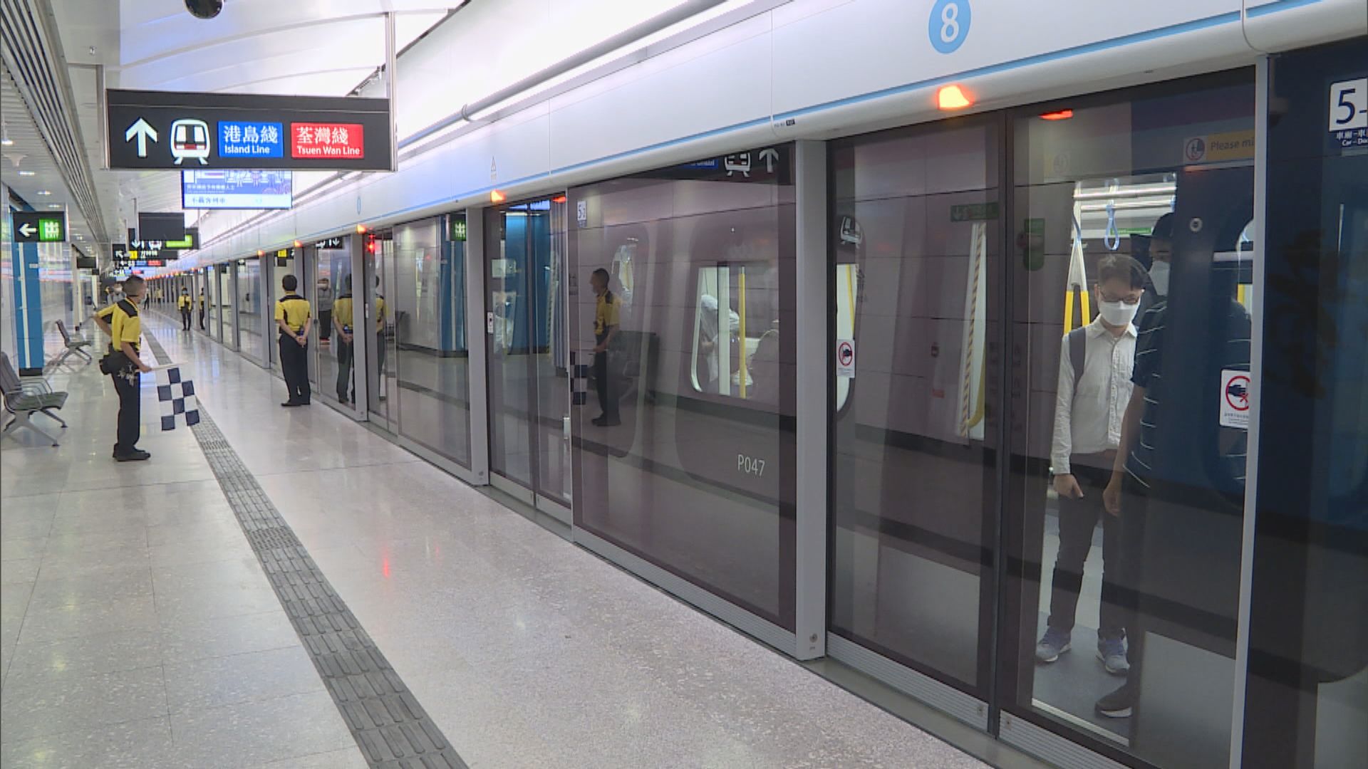 港鐵票價調整機制　將與物業發展利潤掛鈎