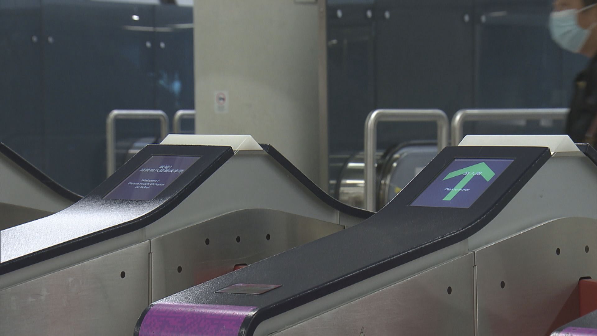 港鐵票價今年加2.3%　料九成乘客每程加不多於4毫