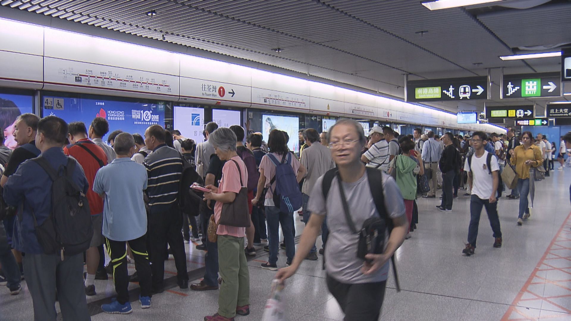 港鐵本月25日起加價2.3% 8月19日推半價感謝日