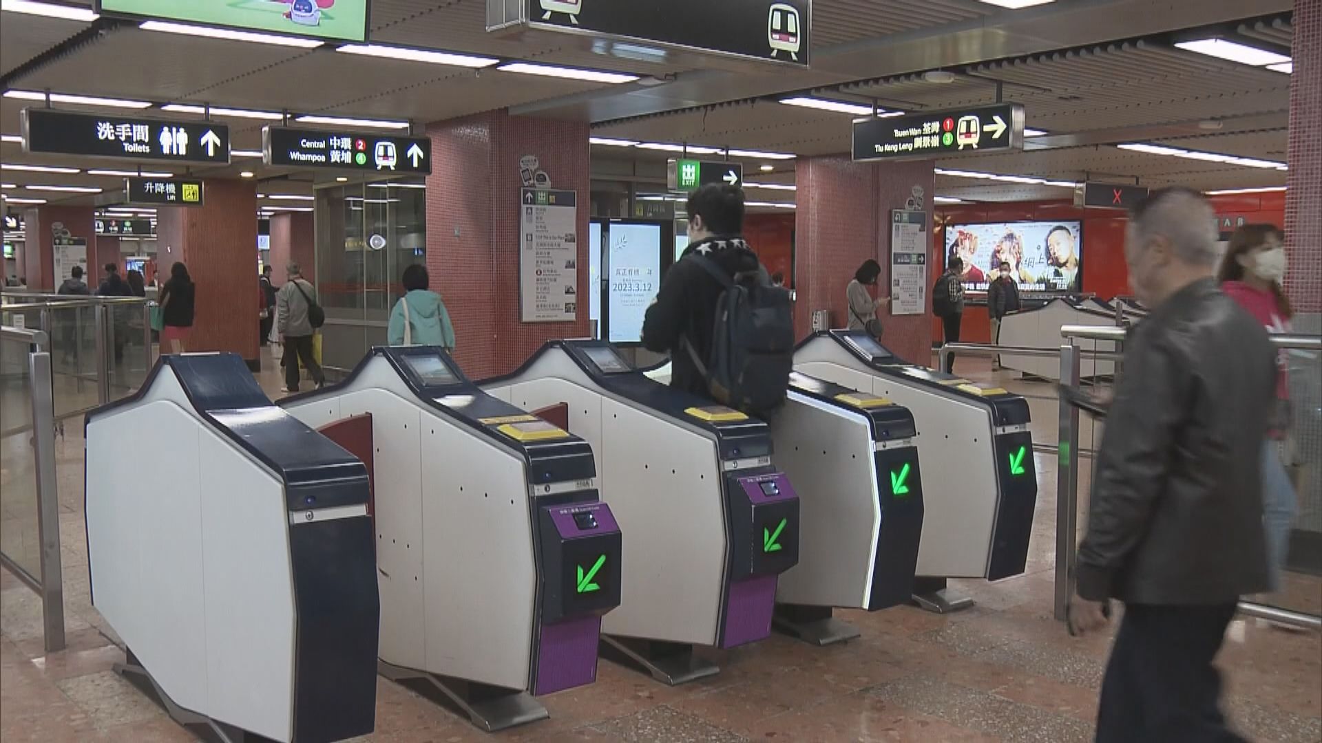 港鐵：跨境客流量持續復常　料年中完成檢討票價機制