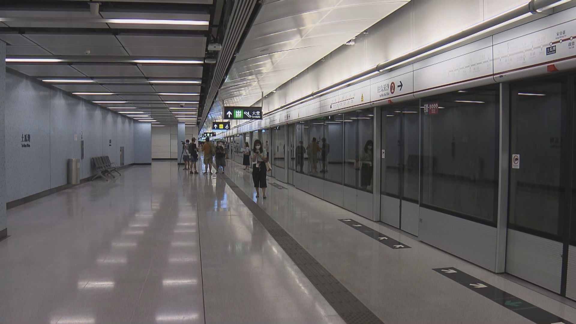 港鐵：屯馬綫通車後有助分流及減少乘客轉車次數