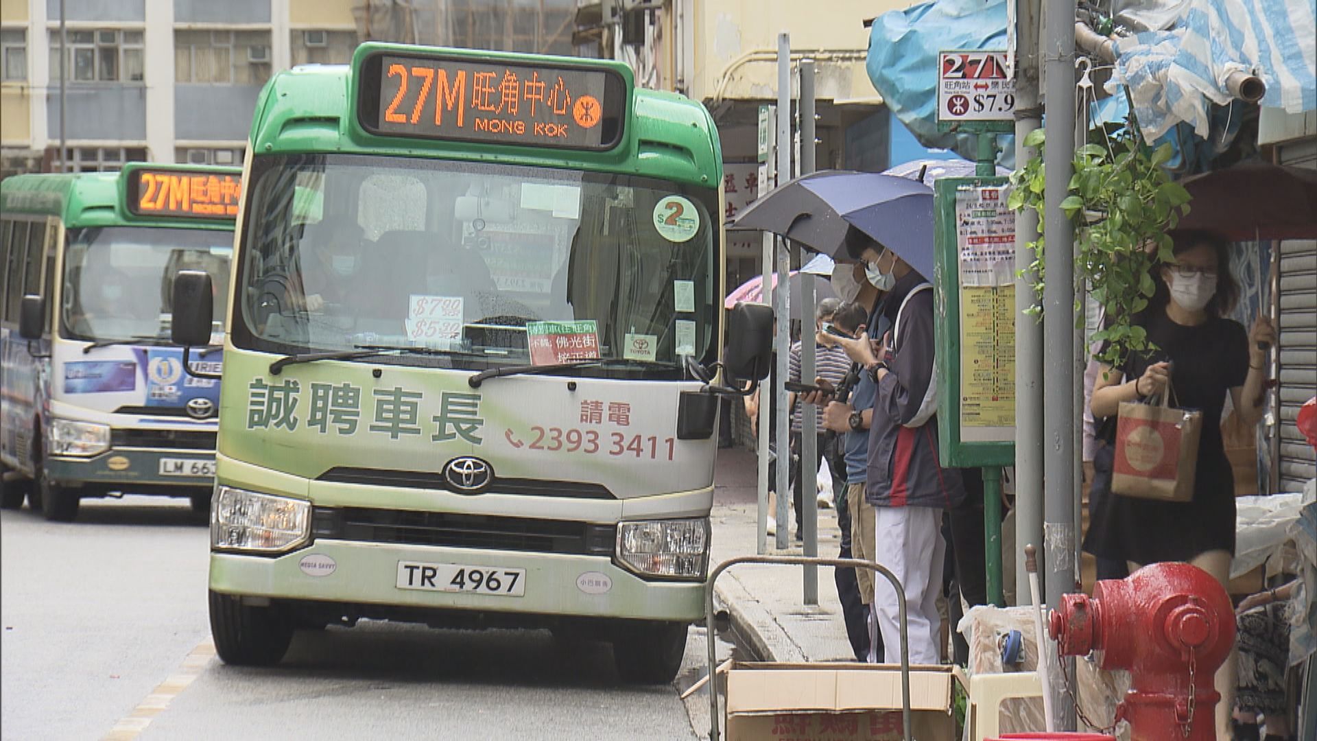 屯馬綫通車一個月　小巴生意大受影響