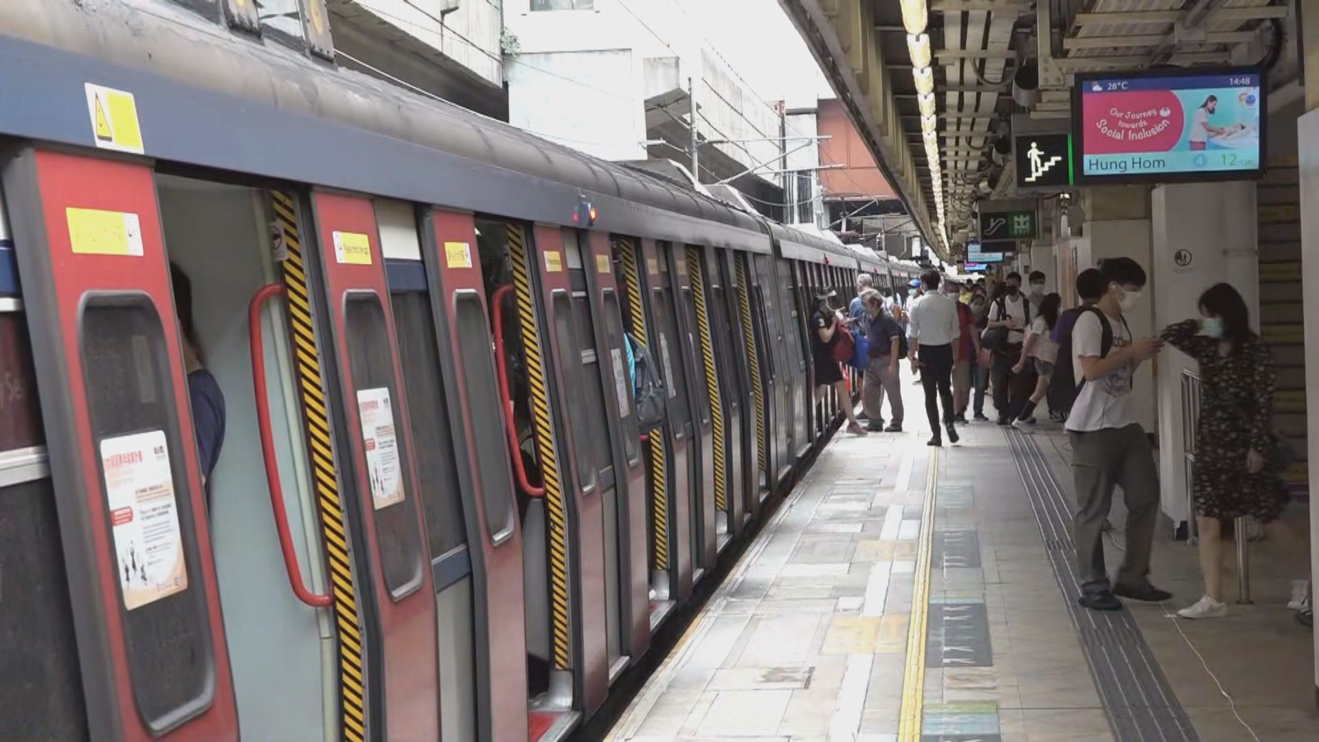 東鐵綫列車火炭站一度故障近三小時　有乘客批耽誤行程