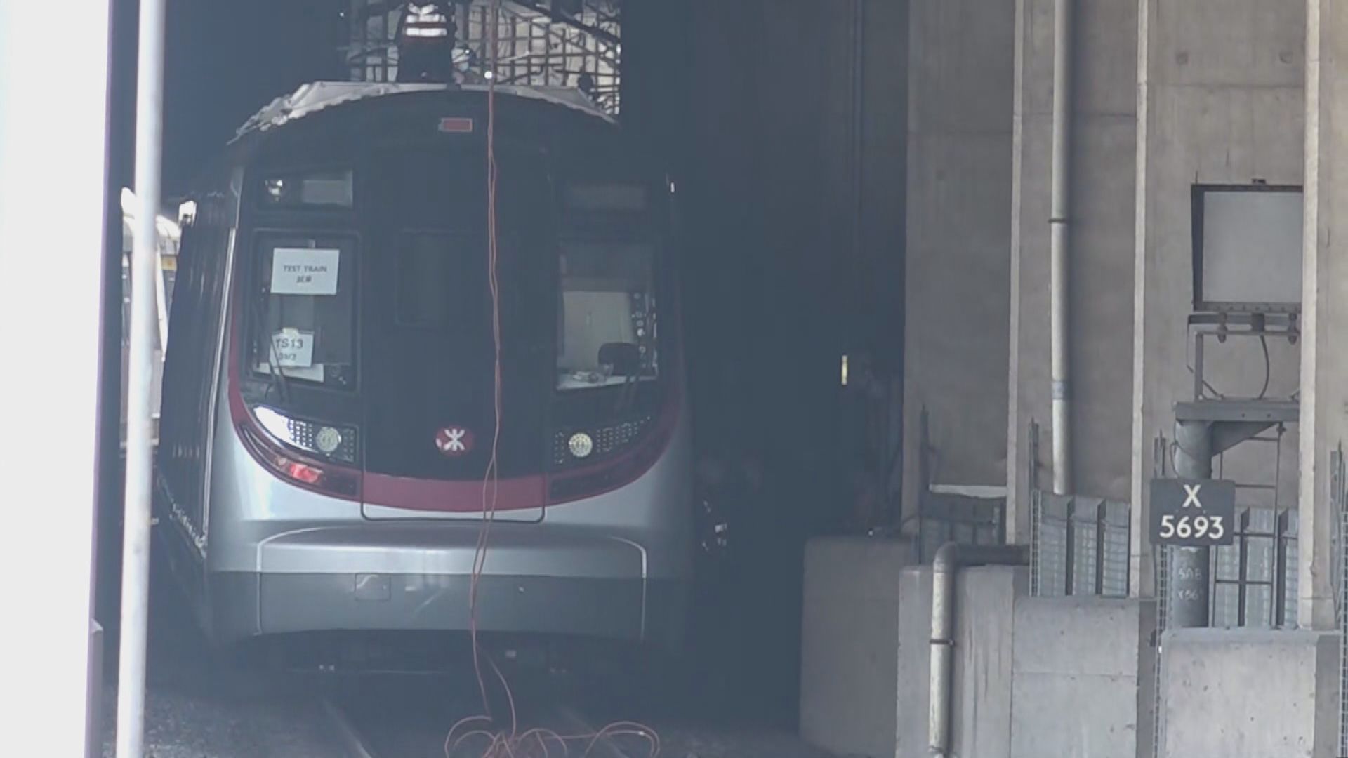 火炭站列車故障　港鐵初步調查指列車集電弓故障