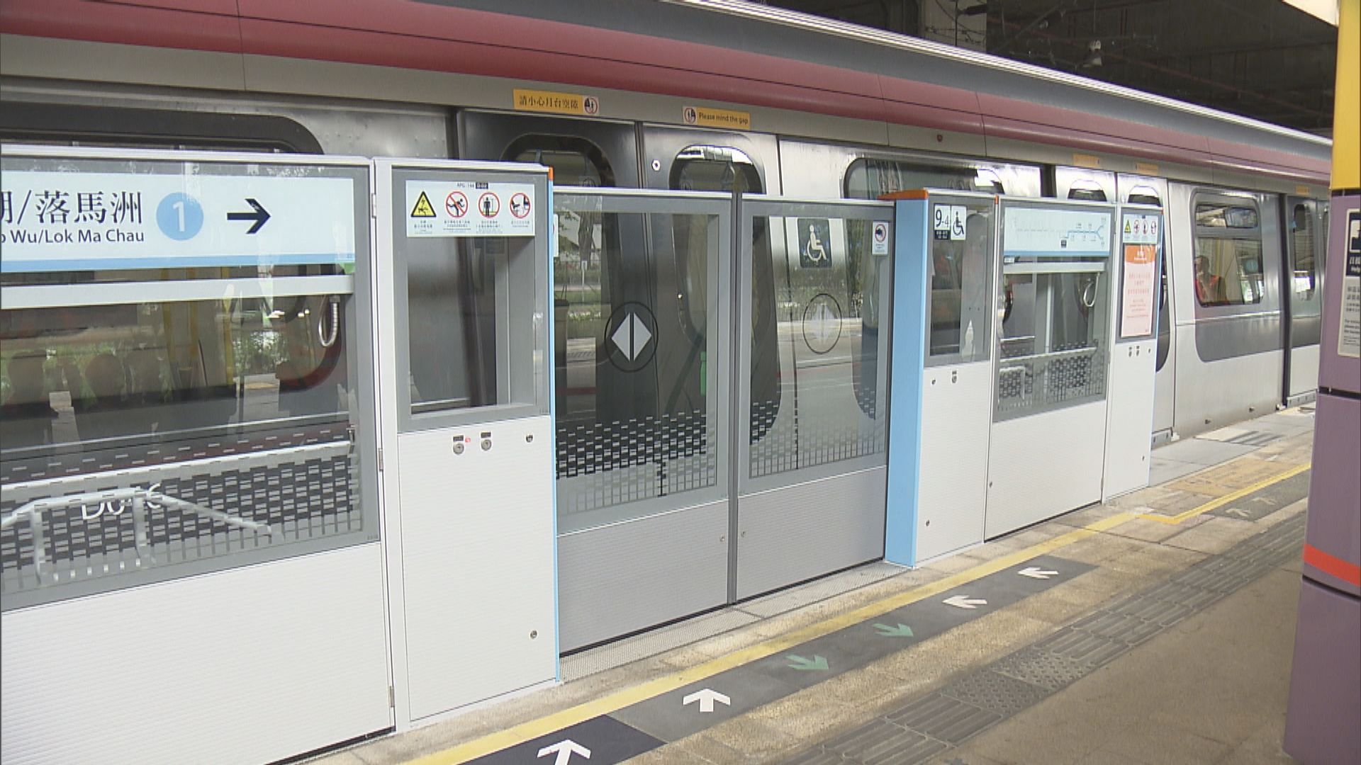 港鐵陸續在東鐵綫地面車站加裝月台閘門
