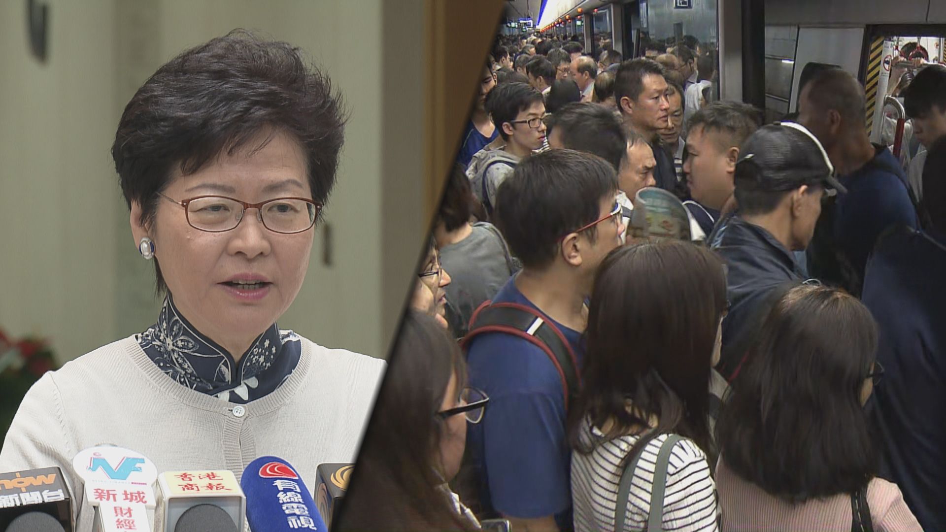 林鄭籲僱主體諒遲到員工