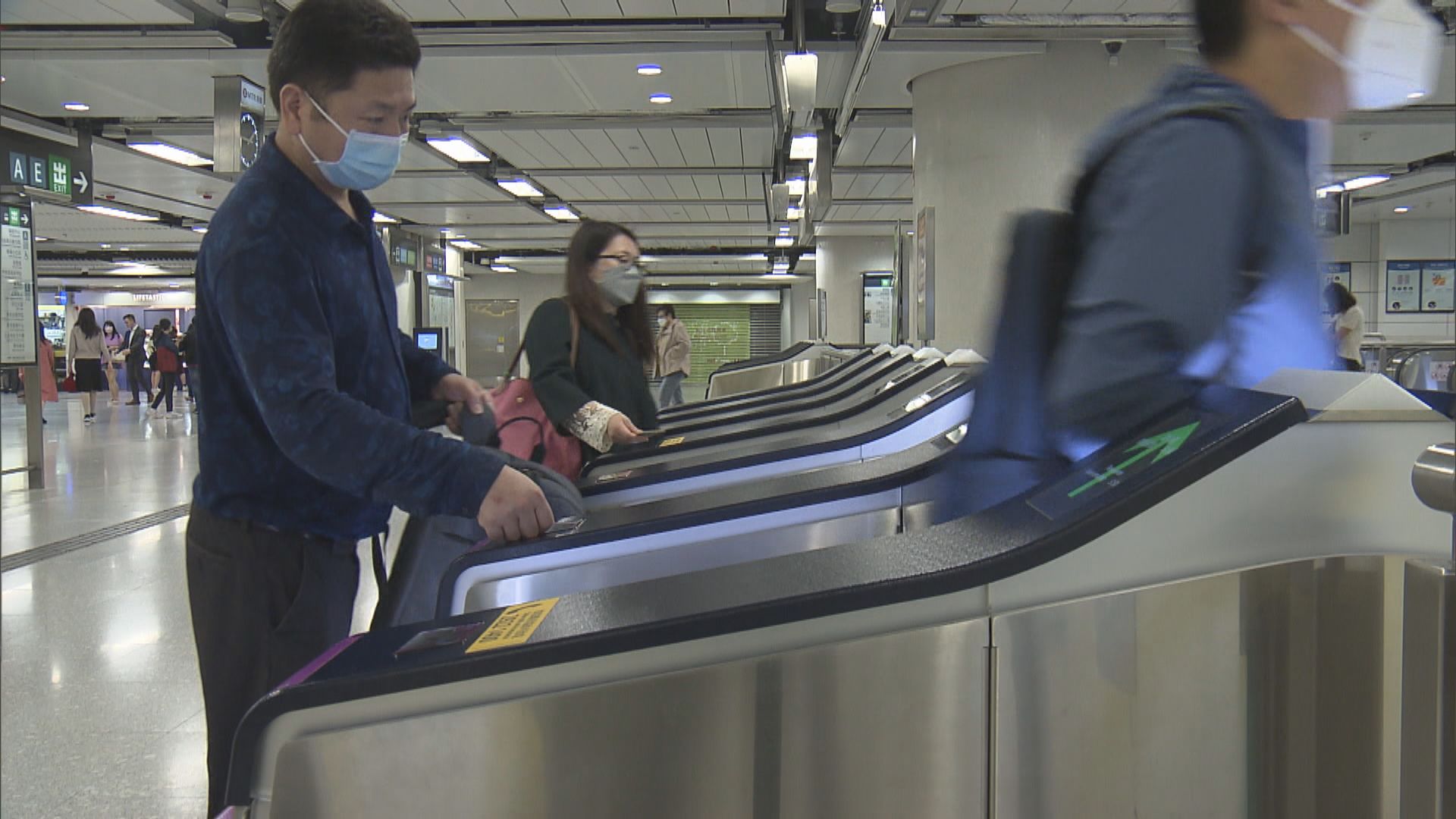 港鐵本周六周日再推半價乘車優惠 