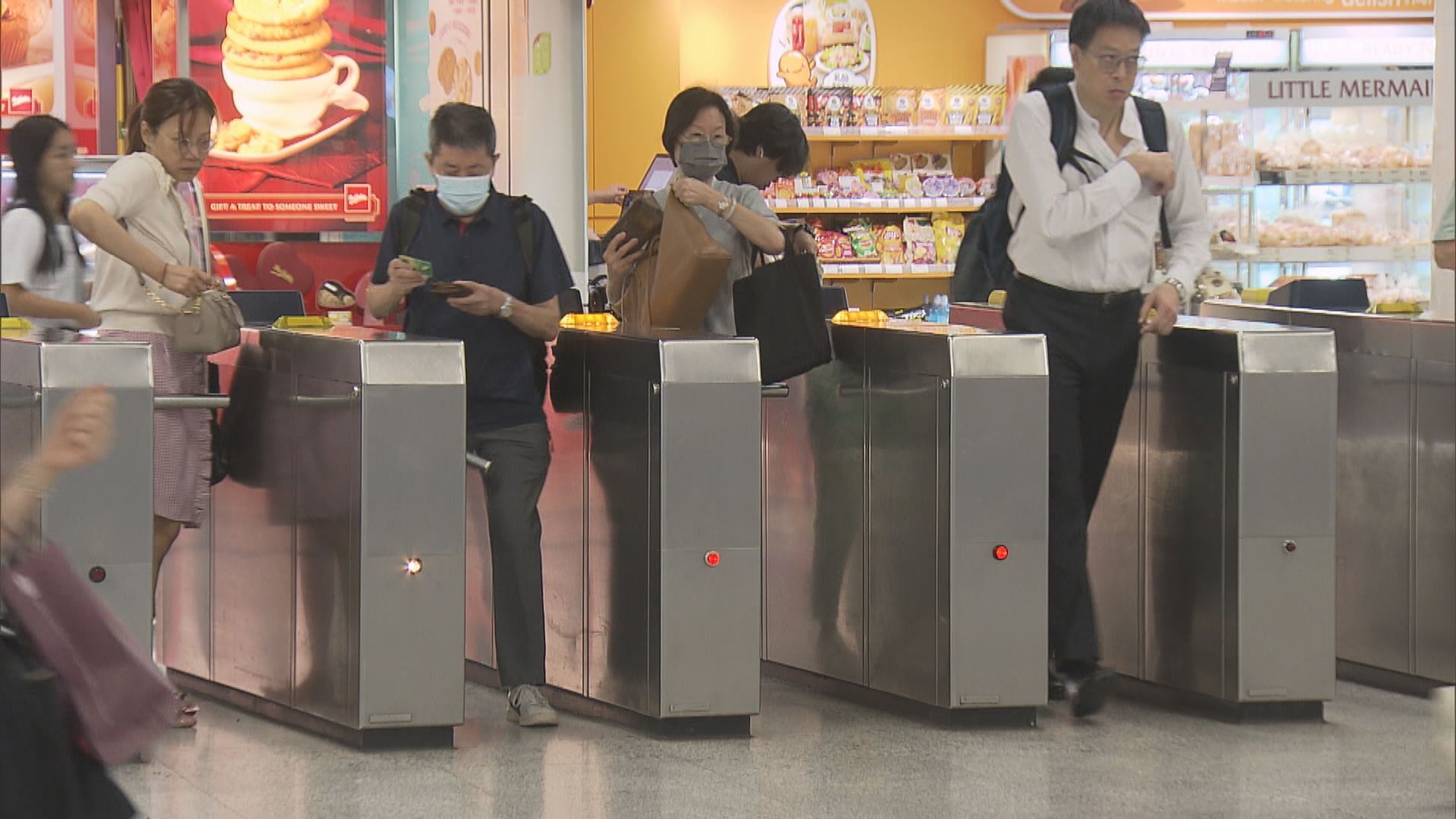 港鐵10月24日推半價乘車　涵蓋羅湖落馬洲站過境車程